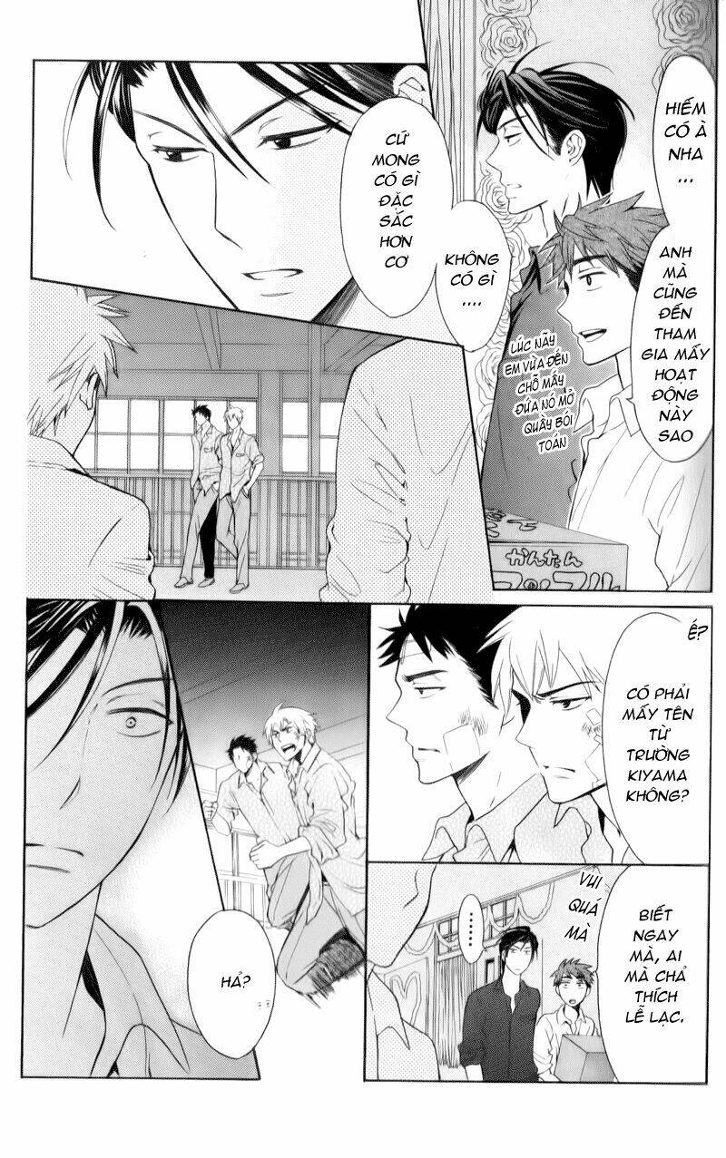 thầy giáo của tôi chapter 47 25