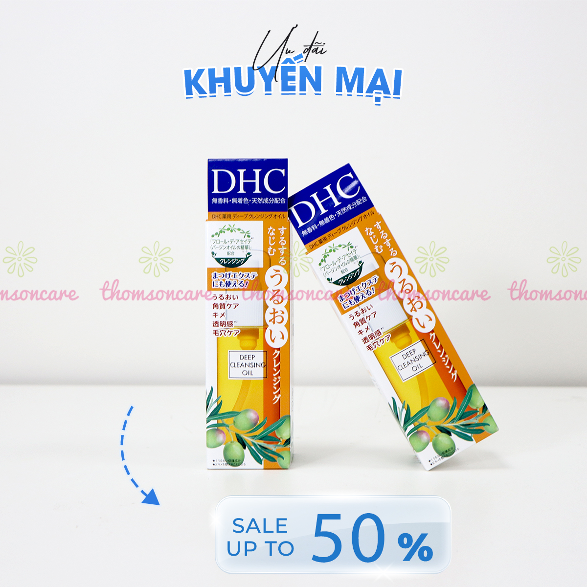 Dầu tẩy trang DHC chiết xuất từ Olive - Làm sạch sâu da, an toàn, lành tính chai - Hàng Chính Hãng Nhật Bản