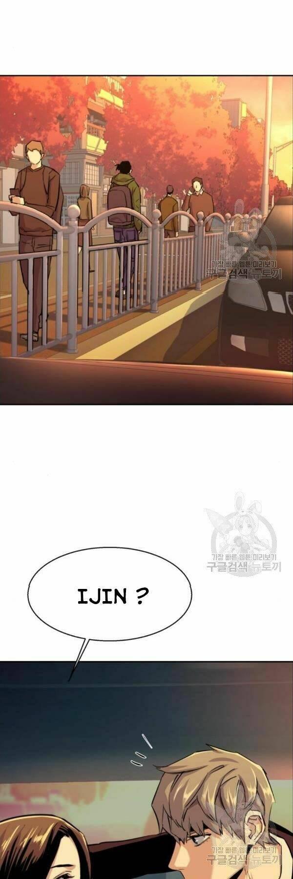 bạn học tôi là lính đánh thuê chapter 76 34