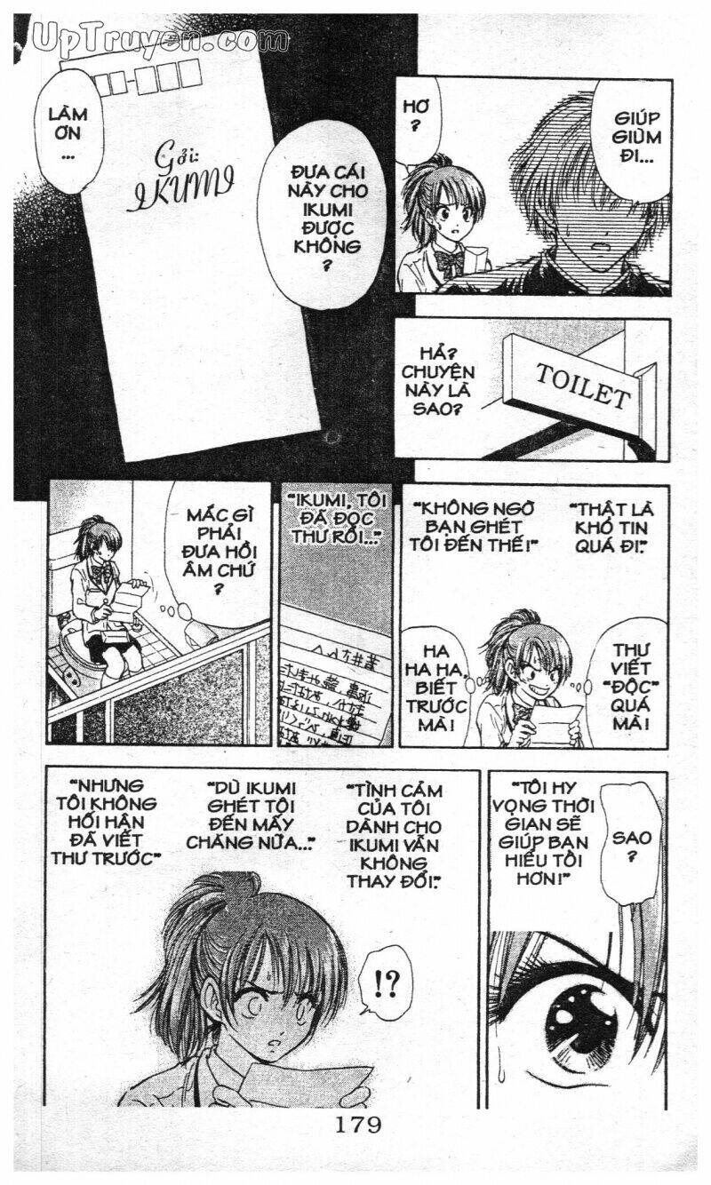 salad days chapter 111 107