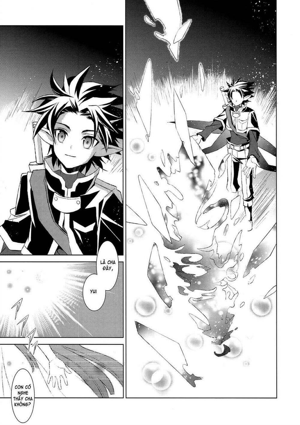 sword art online: fairy dance chapter 2.1 7