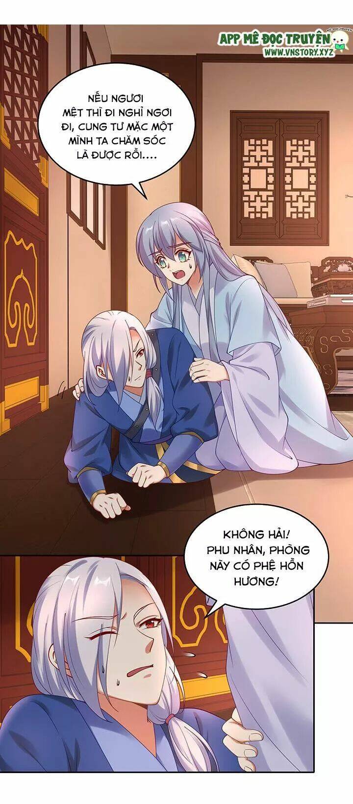 đô đốc đại nhân sủng thê kí chapter 131 16