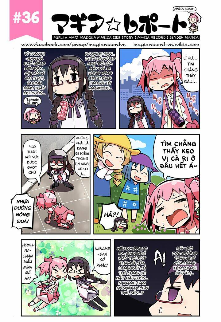 magiareport - mahou shoujo madoka magica side story [magia record] senden manga chapter 33 4
