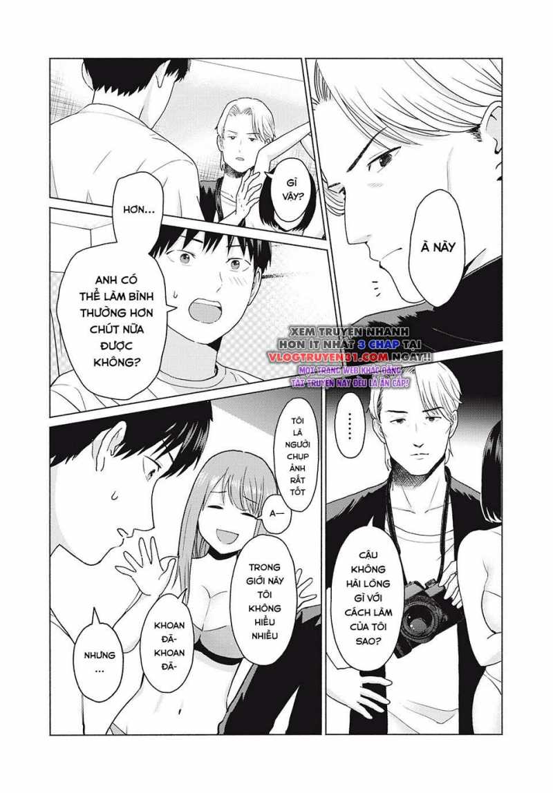 grapara! chapter 5 18