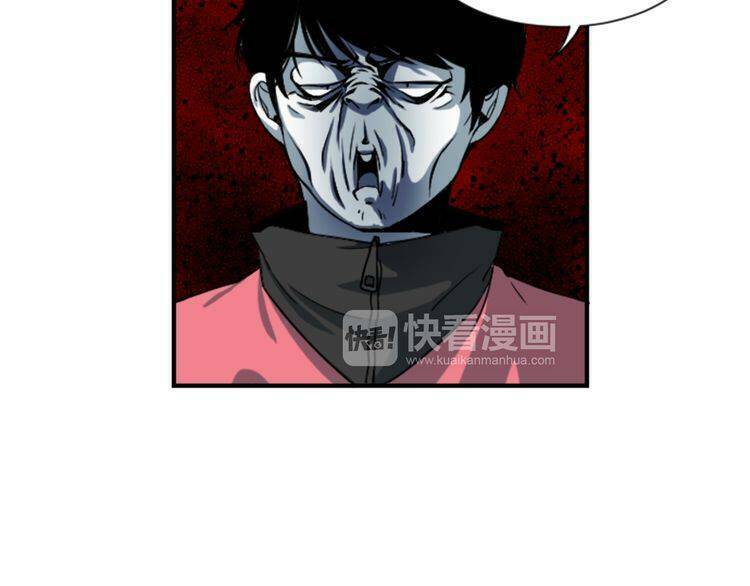 đừng dính người! chăn của ta chapter 4 4