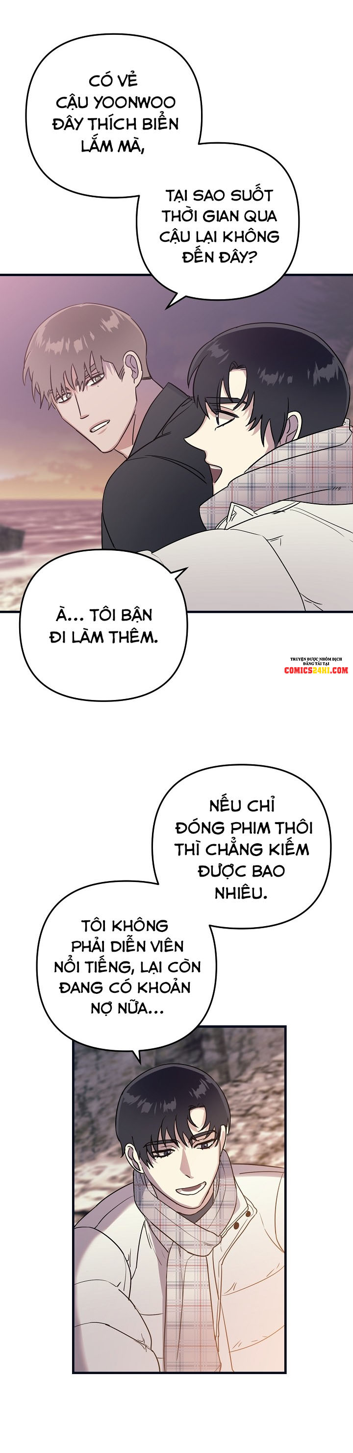 paradise again chapter 10 18