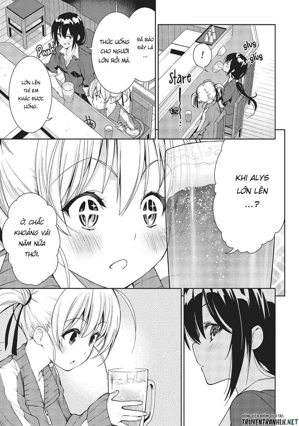 floor ni maou ga imasu chapter 26 23