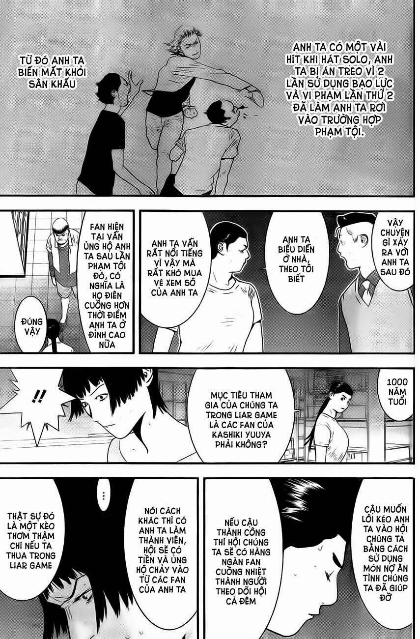liar game chapter 168 13