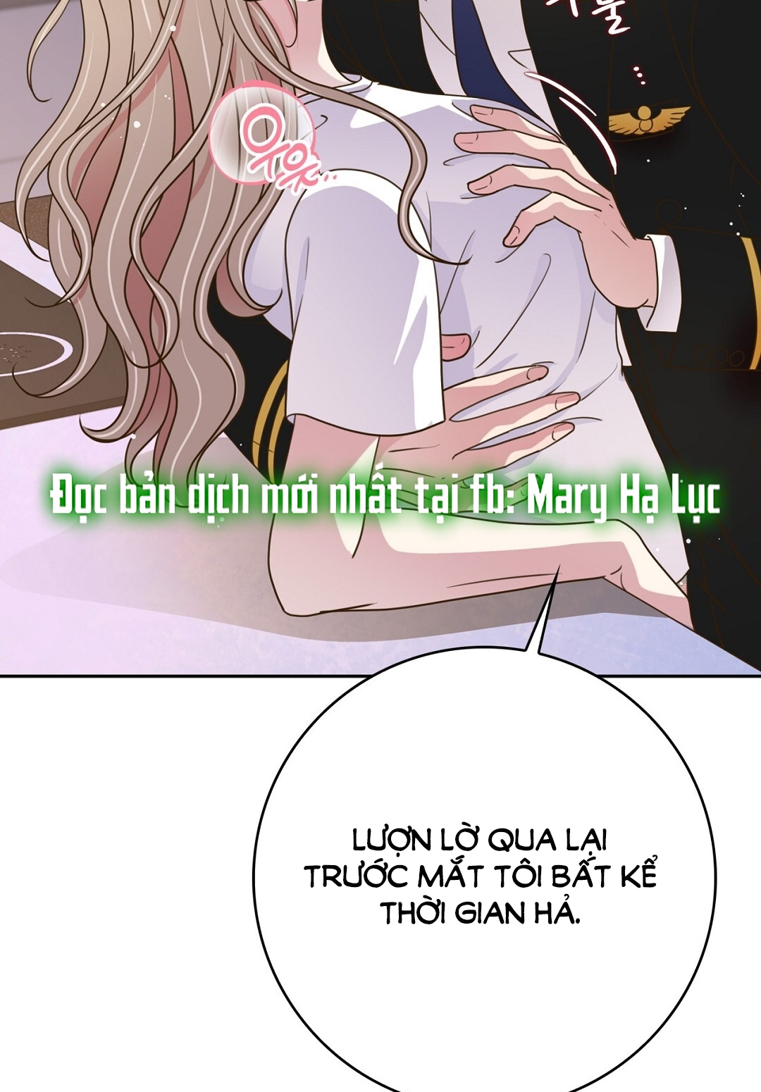 [18+] trải nghiệm thân mật với bạn của anh trai chapter 25.1 17