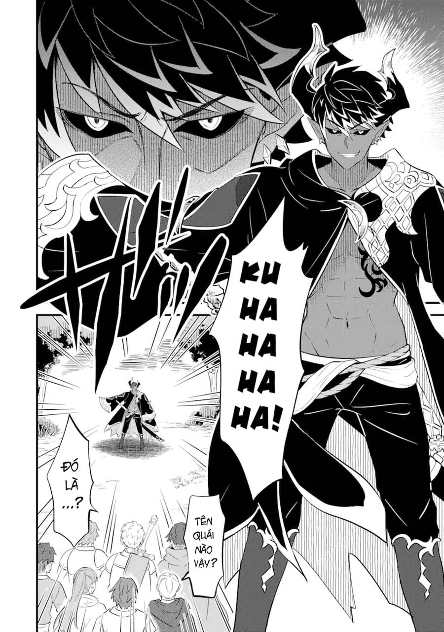 "sabitsuita ken" wo tameshi ni kyoukashite mitara, tondemonai maken ni chapter 11.1 12