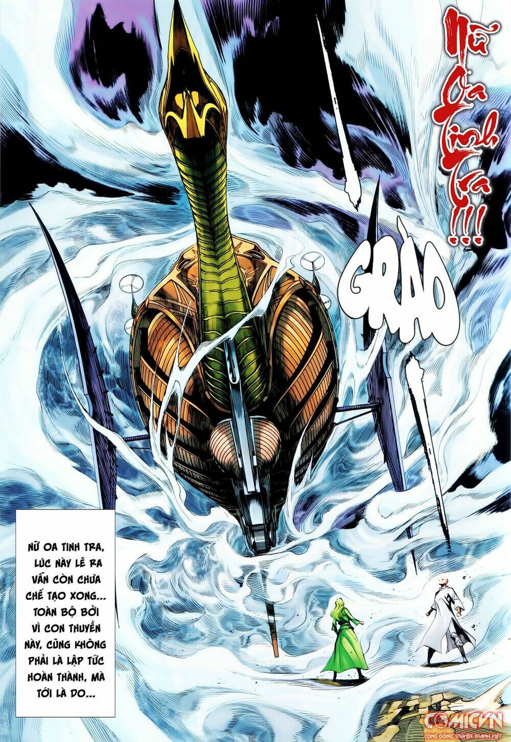 hoàng triều quân lâm chapter 35.2 13