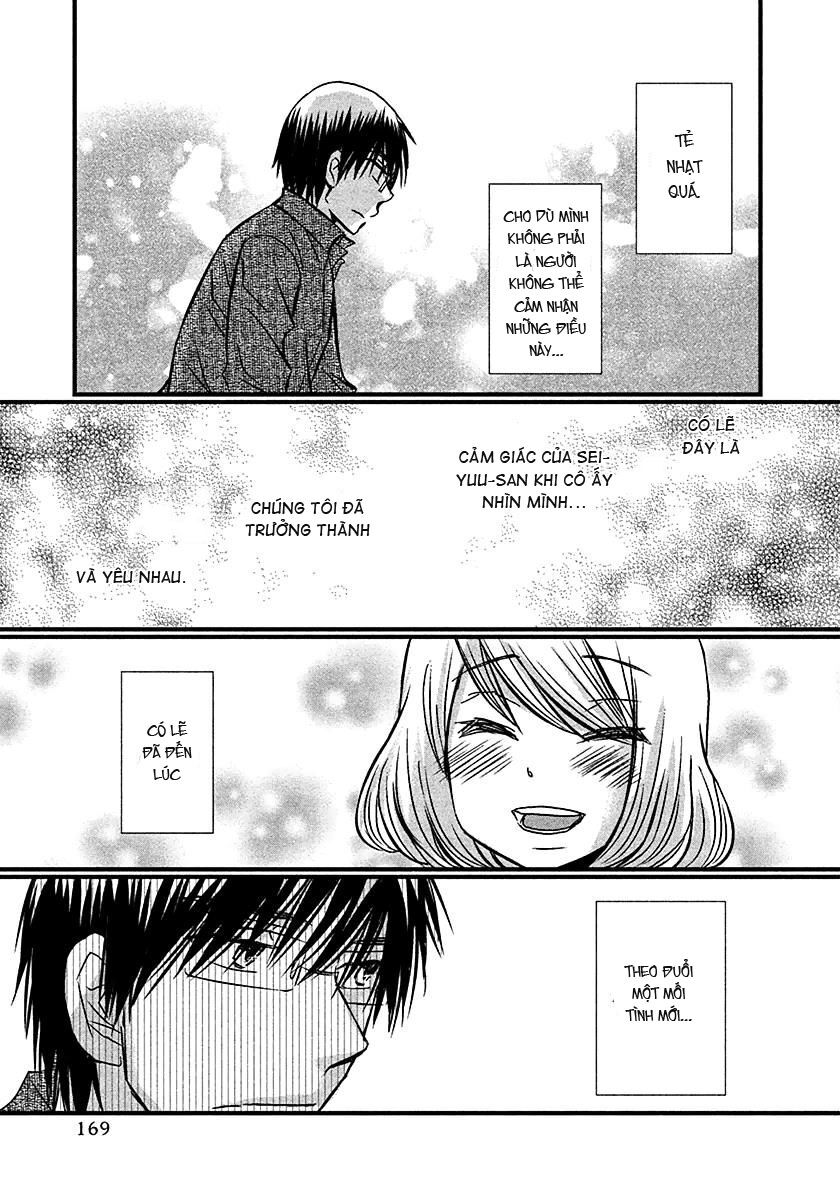 usotsuki paradox chapter 73 10