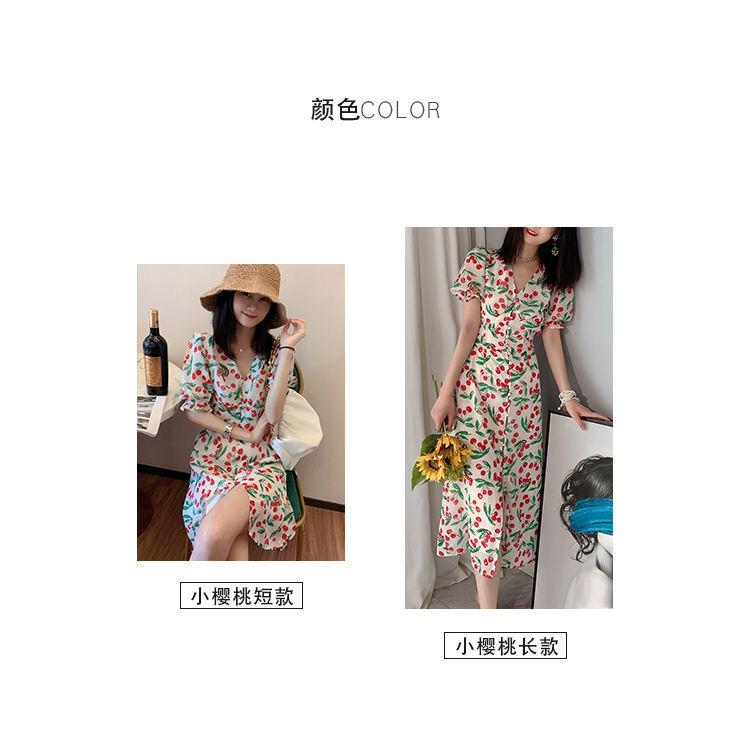 SHUANGYAN 2021 mùa hè thắt lưng ngọt ngào trà nghỉ váy nữ Pháp anh đào chiffon hoa bong bóng tay áo đầm dài