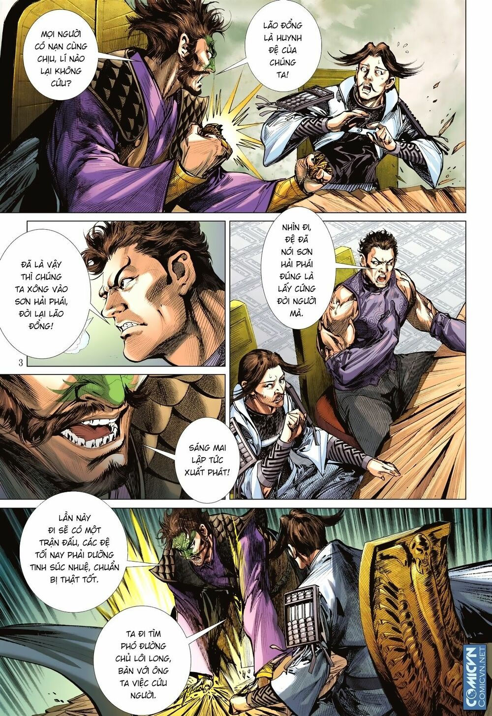 sơn hải kinh truyện chapter 123 3