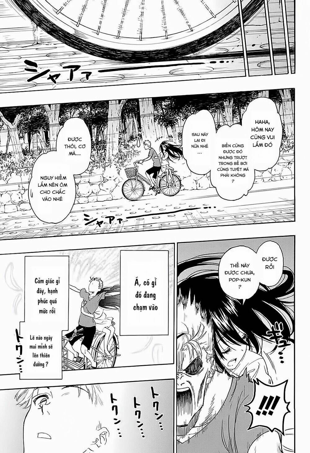 tokidoki chapter 1 23