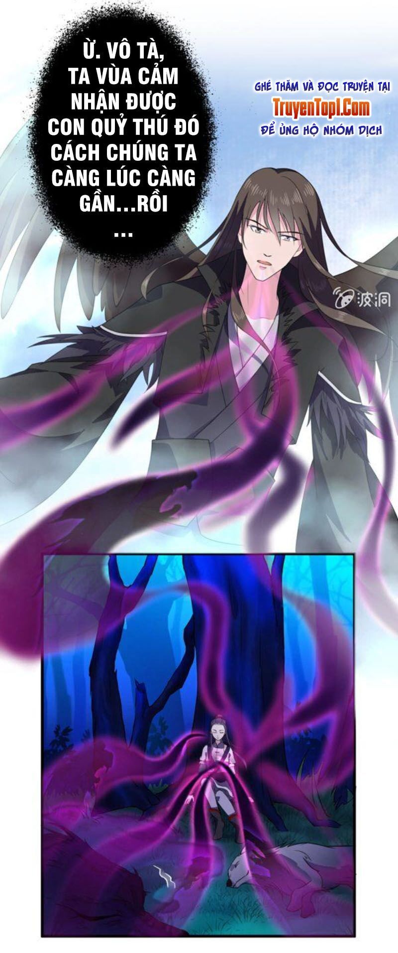 tà y cuồng thê chapter 54 12