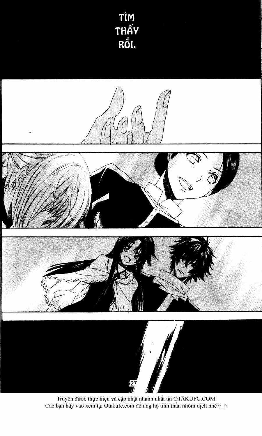 high & high chapter 34 25