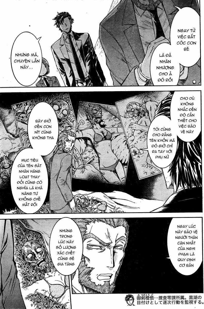 murcielago chapter 13 8