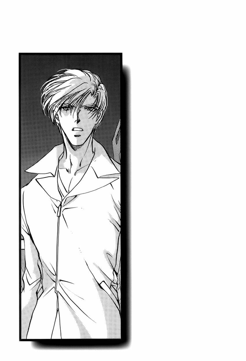 aoi hitsuji no yume chapter 3 3