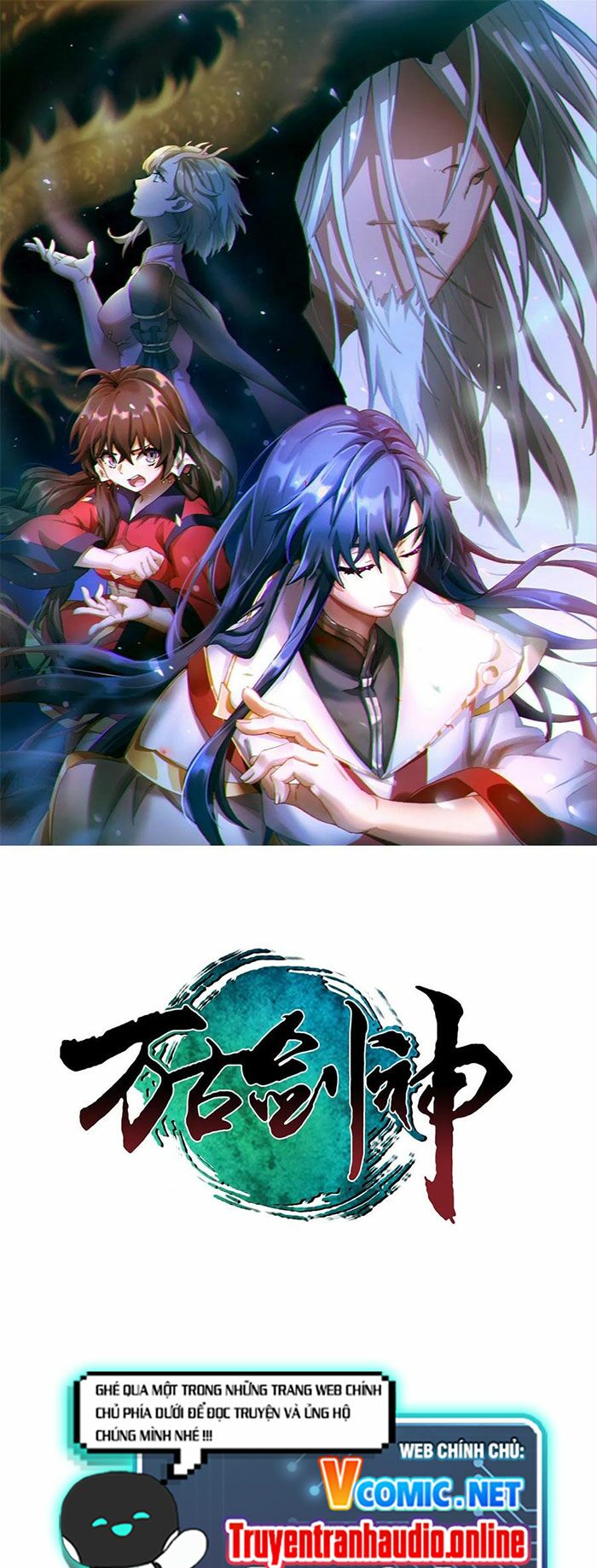 vạn cổ kiếm thần chapter 151 1