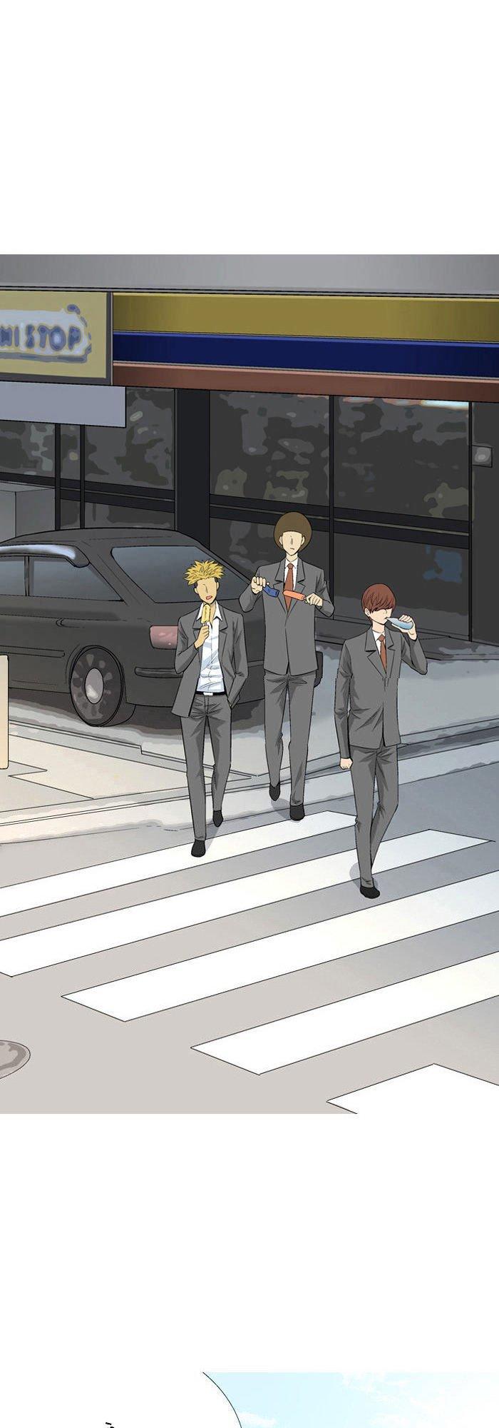 aura from another planet chapter 35 38