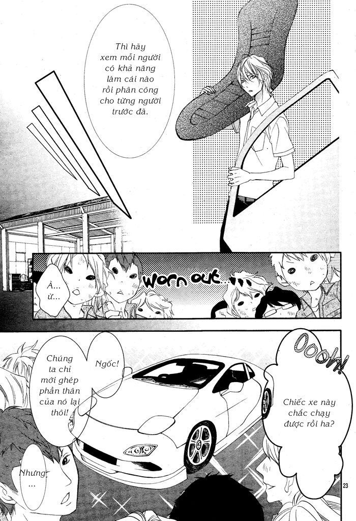 ookamidomo no shitsukekata chapter 1.2 8