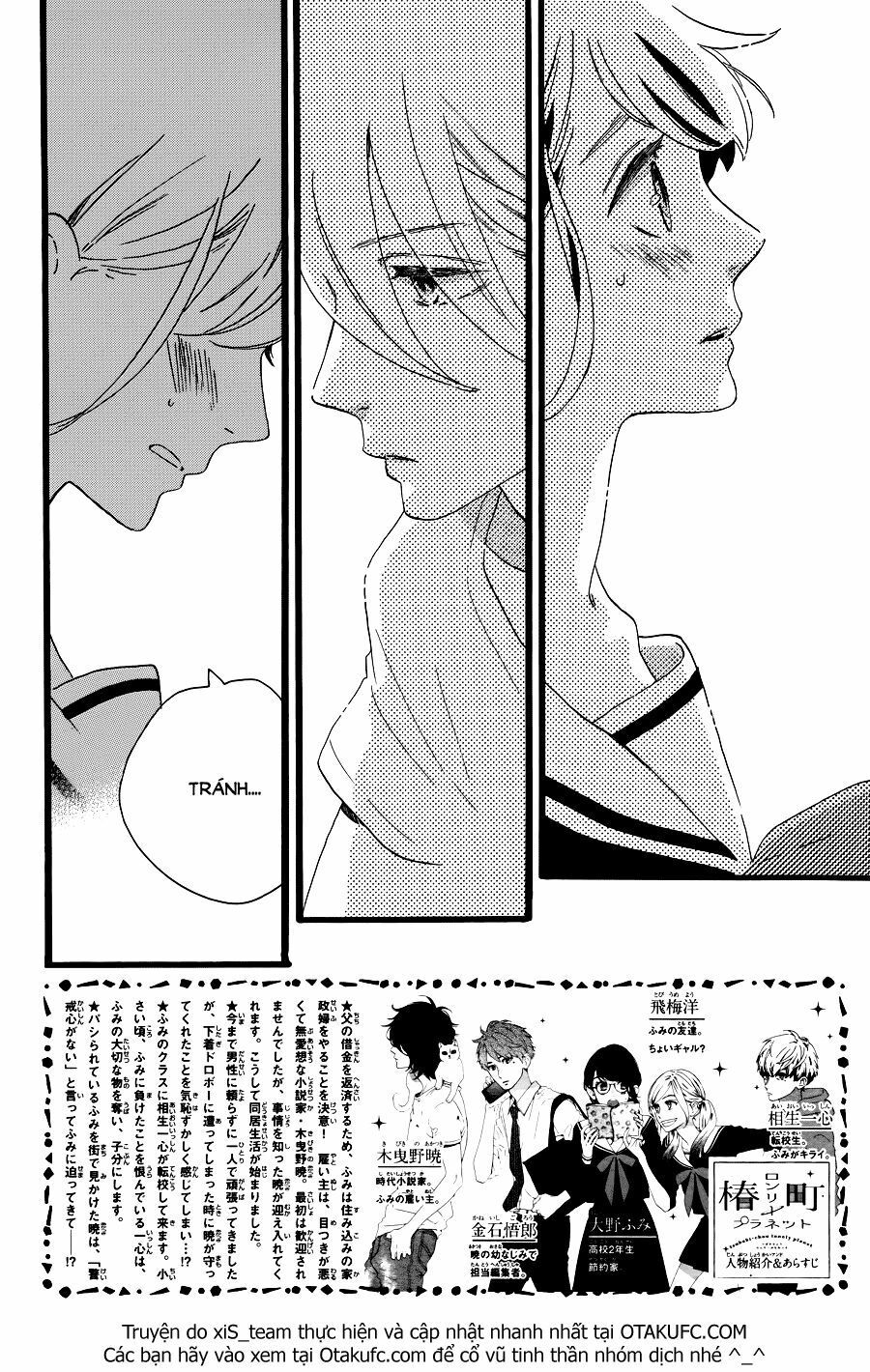 những đóa sơn trà kia, sẽ vì em mà đơm hoa khoe sắc chapter 6 3