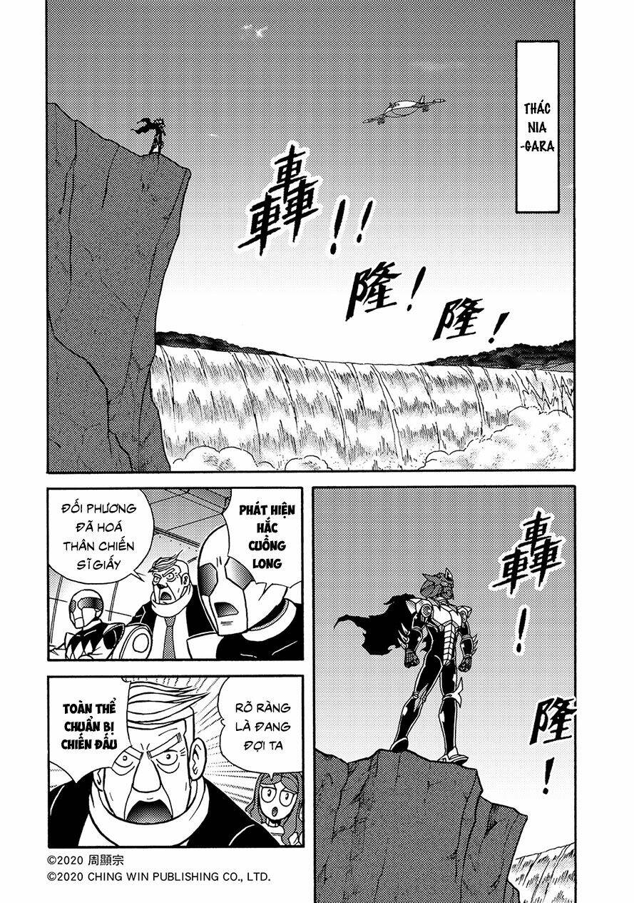 Hiệp Sĩ Giấy A chapter 19.1 14