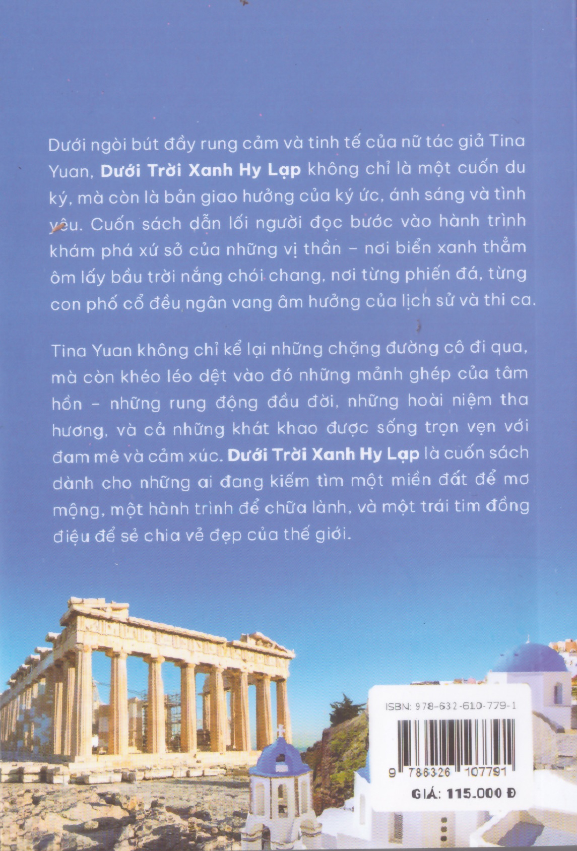 Tina Yuan - Dưới trời xanh Hy Lạp (Sách bỏ túi)