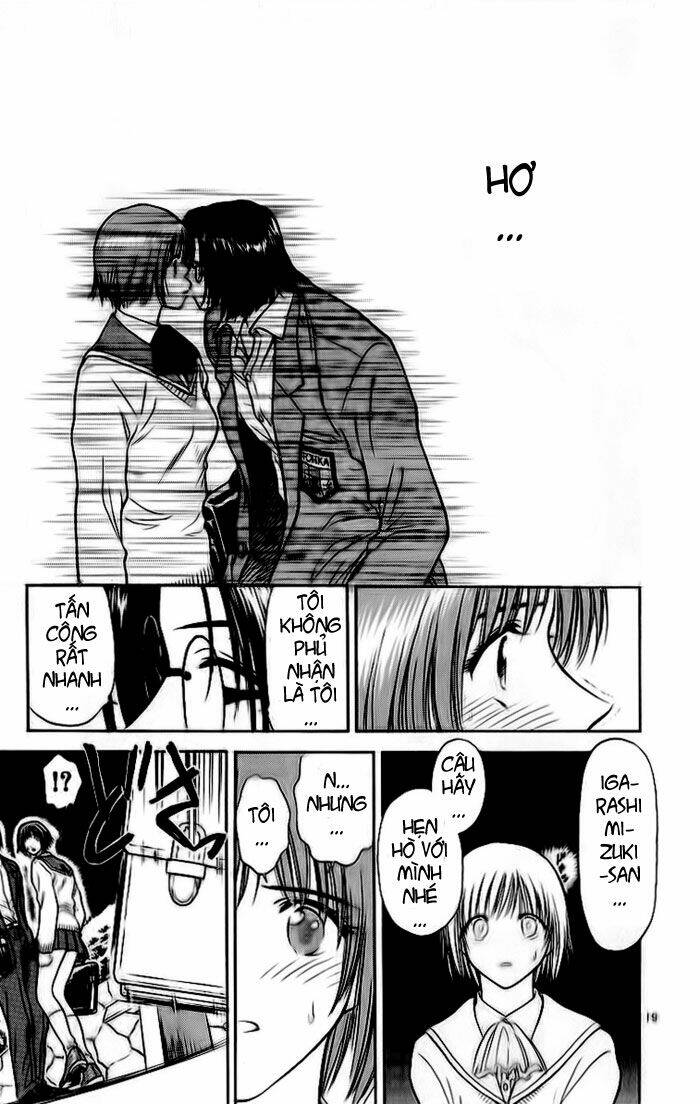 salad days chapter 24 19