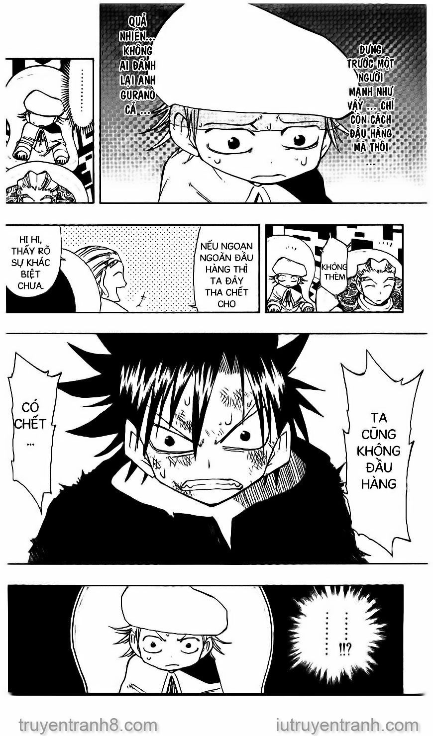 law of ueki chapter 105 9