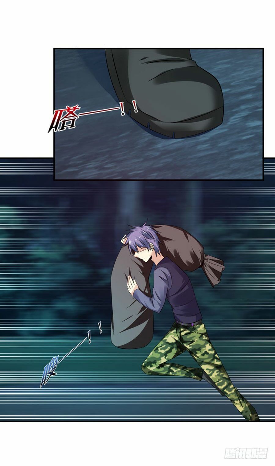 thủ hội chi vũ chapter 27 32