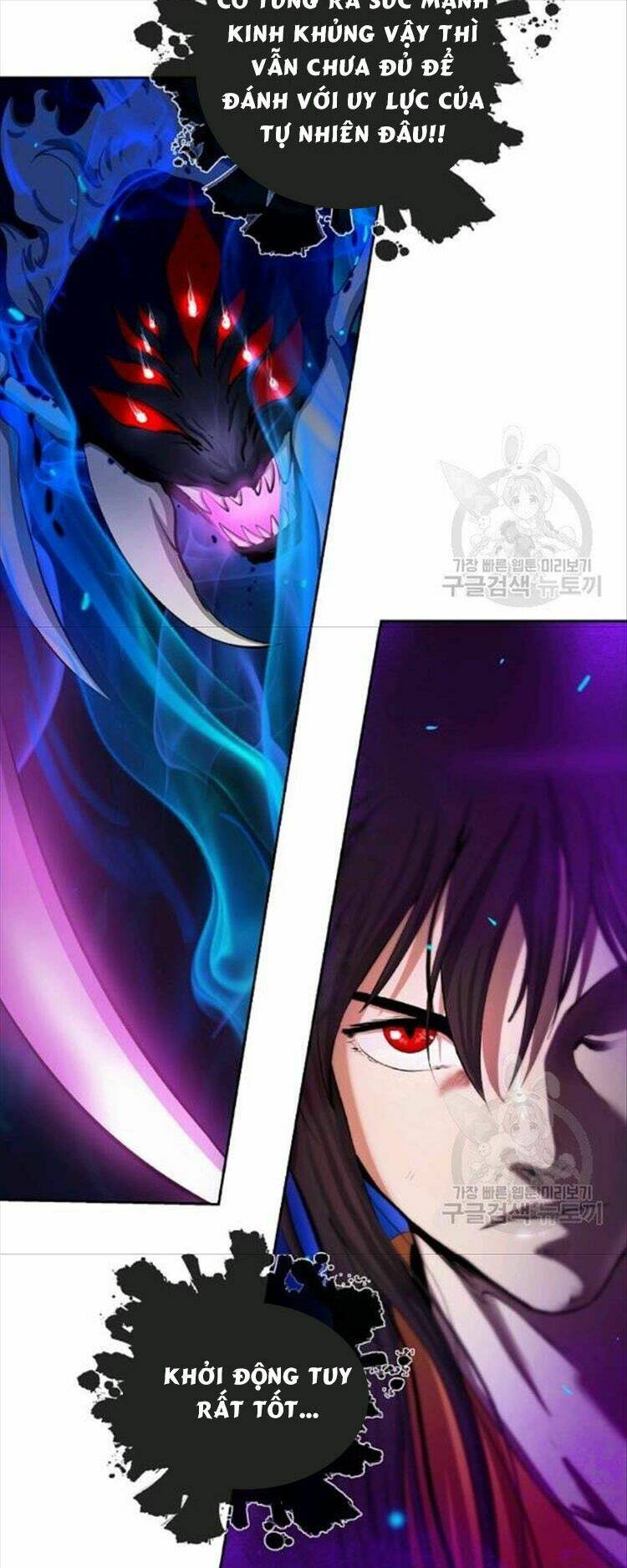 xuyên không thành hổ chapter 44 12