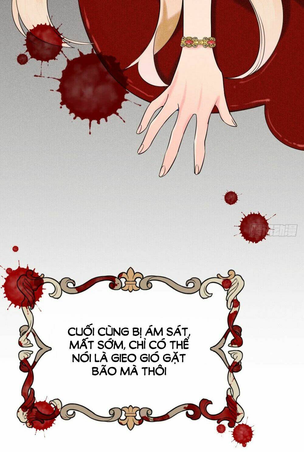 trời sinh một cặp? tôi cự tuyệt! chapter 2 14