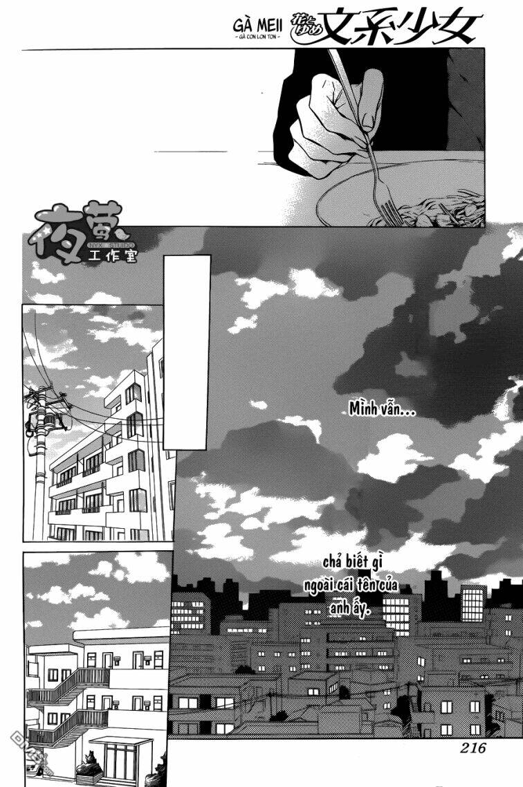 shokubutsu zukan chapter 3 21