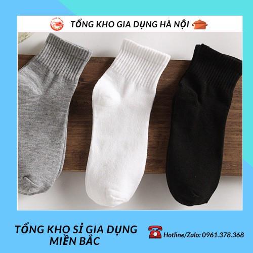 SET 5 ĐÔI TẤT NAM TRƠN HÀN QUỐC 88004