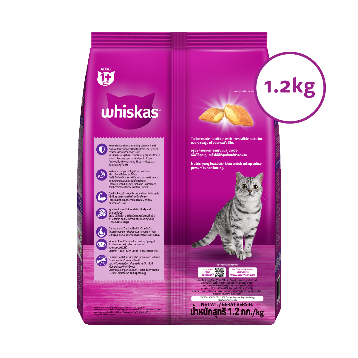 Thức Ăn Cho Mèo Whiskas Adult 1+ YearsVị Cá Thu 1.2kg/Túi