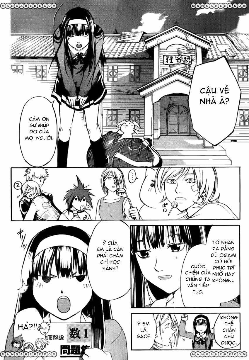 code breaker chapter 230 11