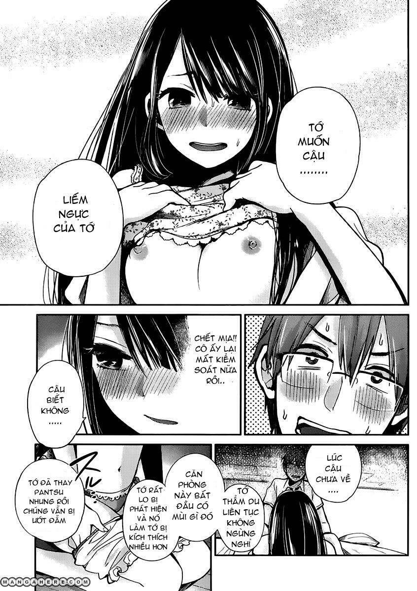 kimi wa midara na boku no joou chapter 2 13