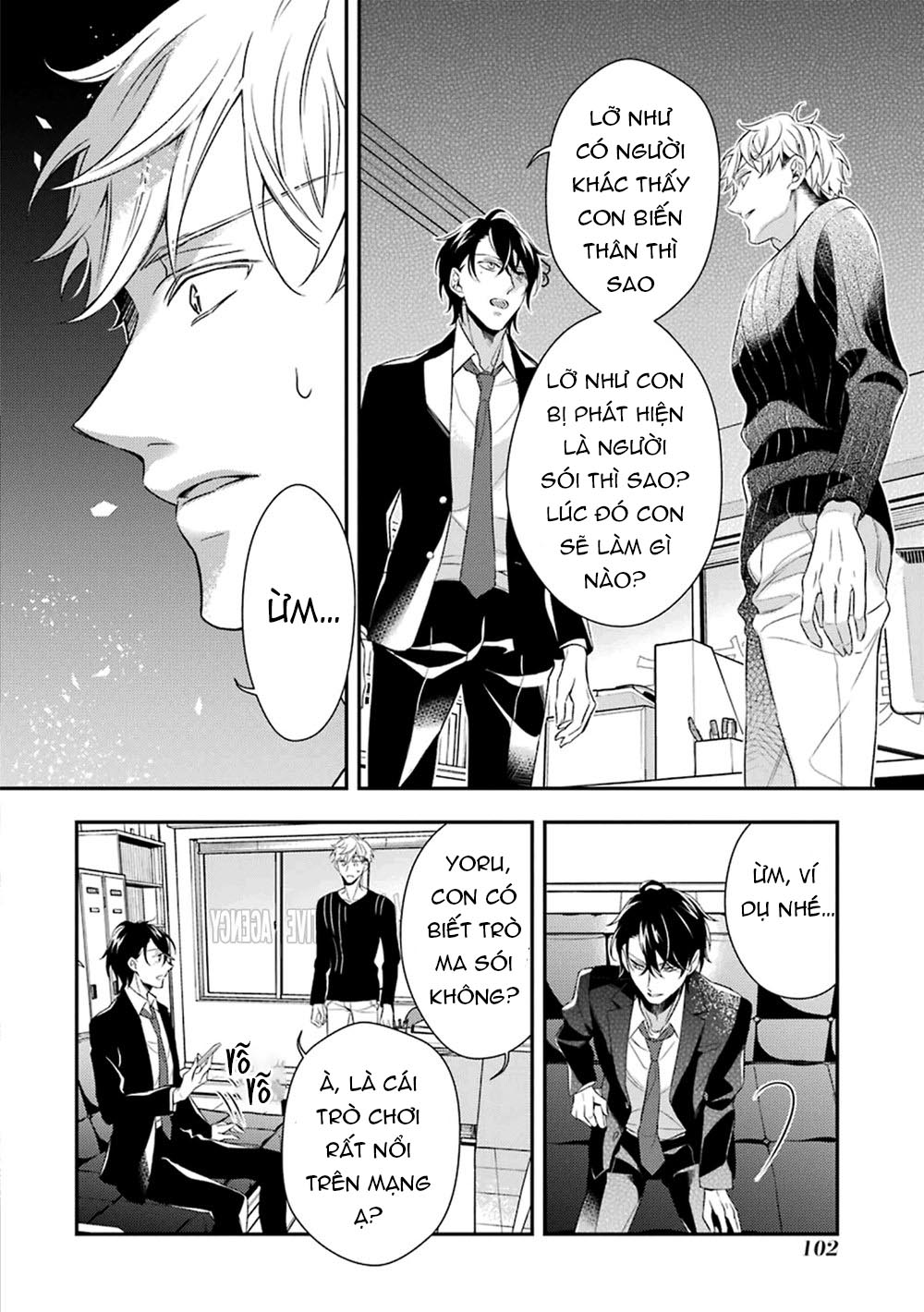 sói muốn ăn thịt ngài thanh tra chapter 3 10