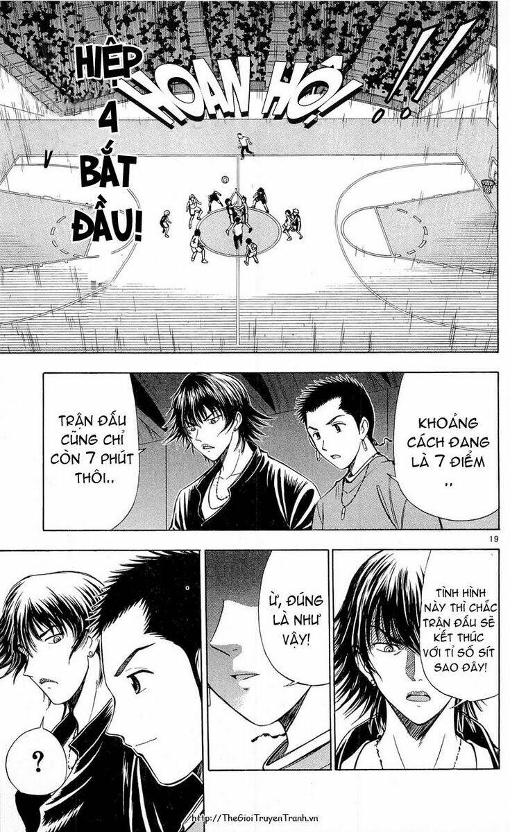 fight no akatsuki chapter 63 20