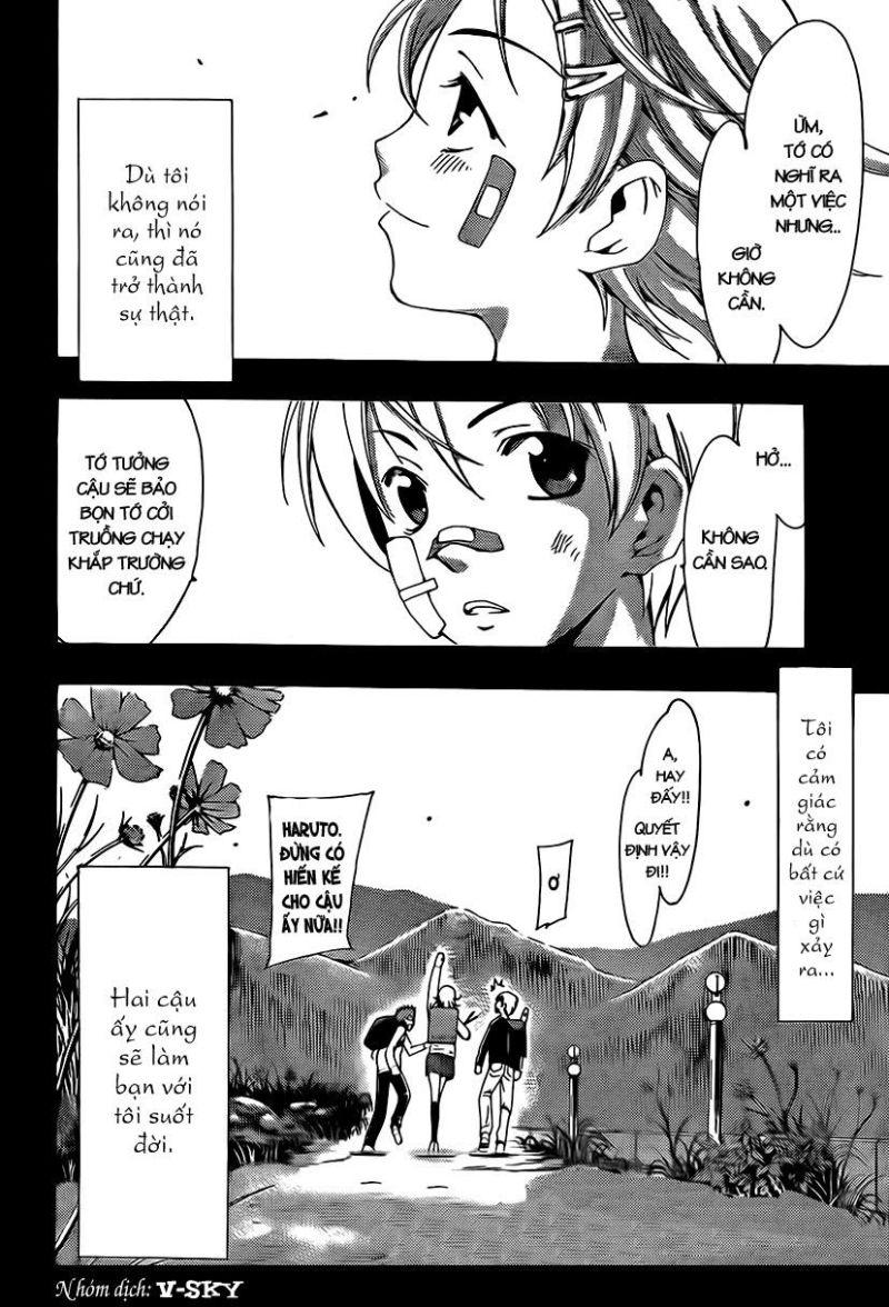 Kimi no Iru Machi chapter 78.5 24