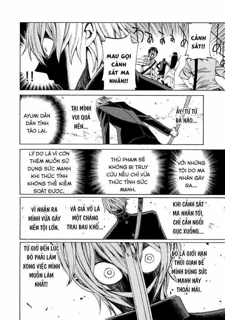 trường học ma nhân chapter 2 21