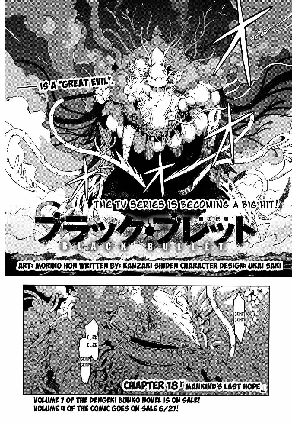 black bullet chapter 18 3