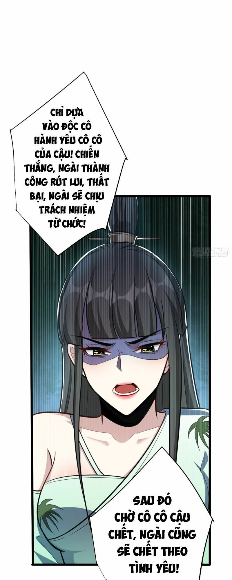 yêu giả vi vương chapter 153 1