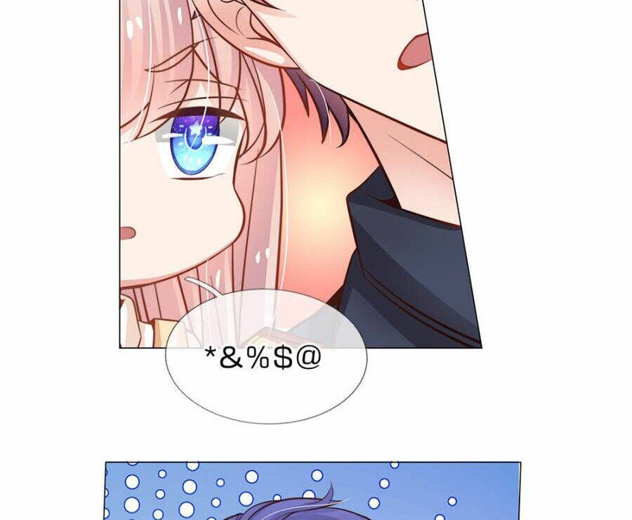 thiếu soái của tôi chính là manh như vậy chapter 56 39