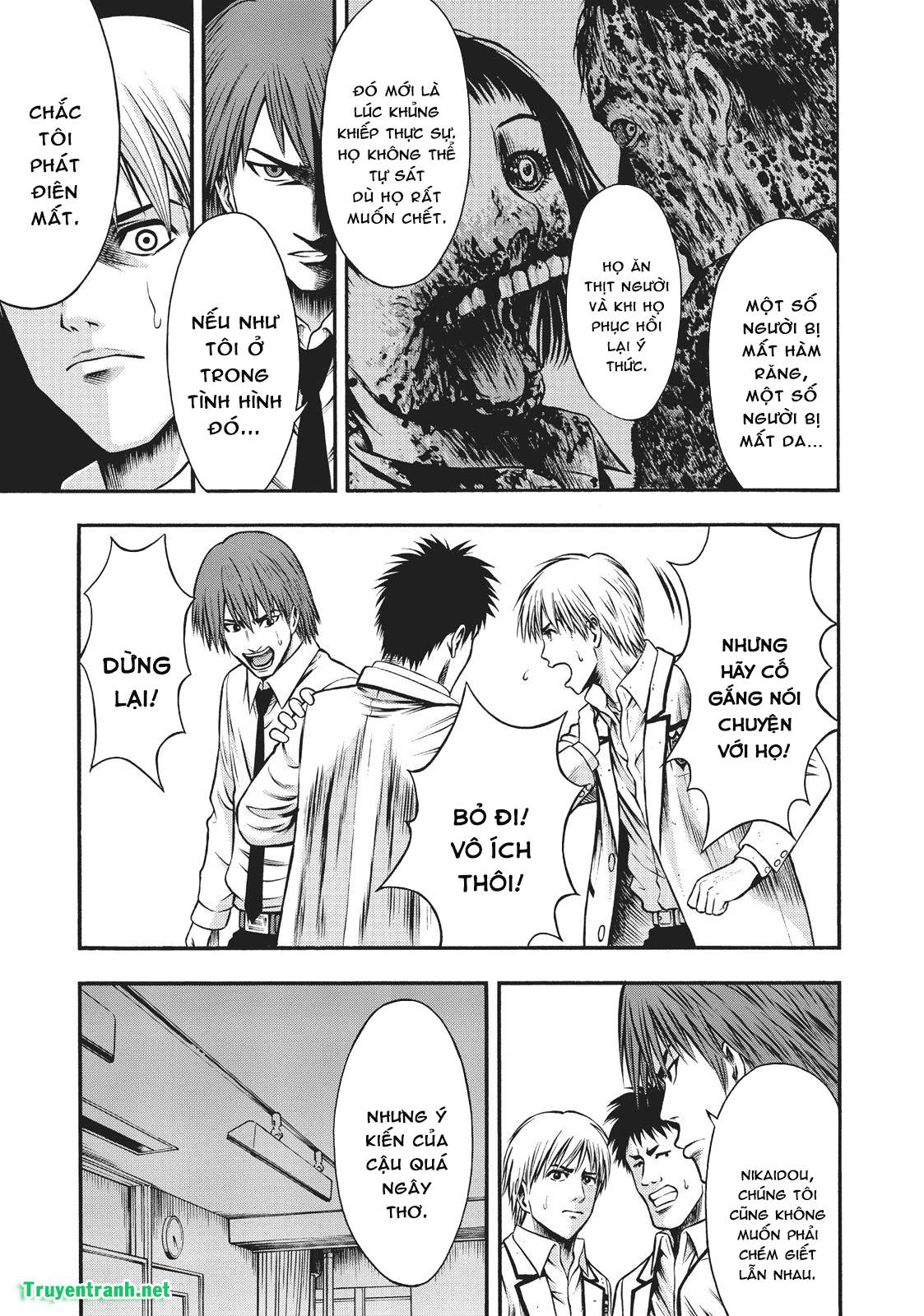 igai - the play dead/alive chapter 17.1 16