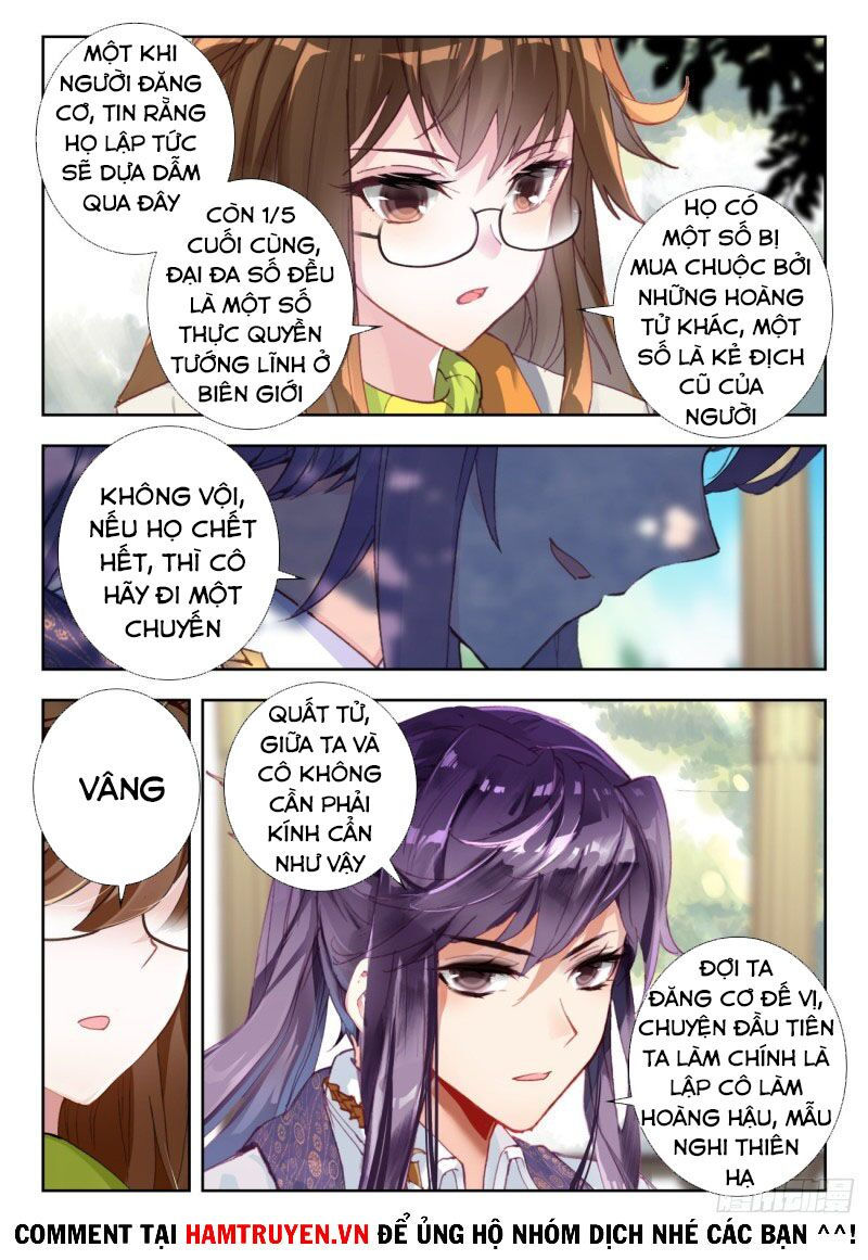 tuyệt thế đường môn - đấu la đại lục 2 chapter 279 14