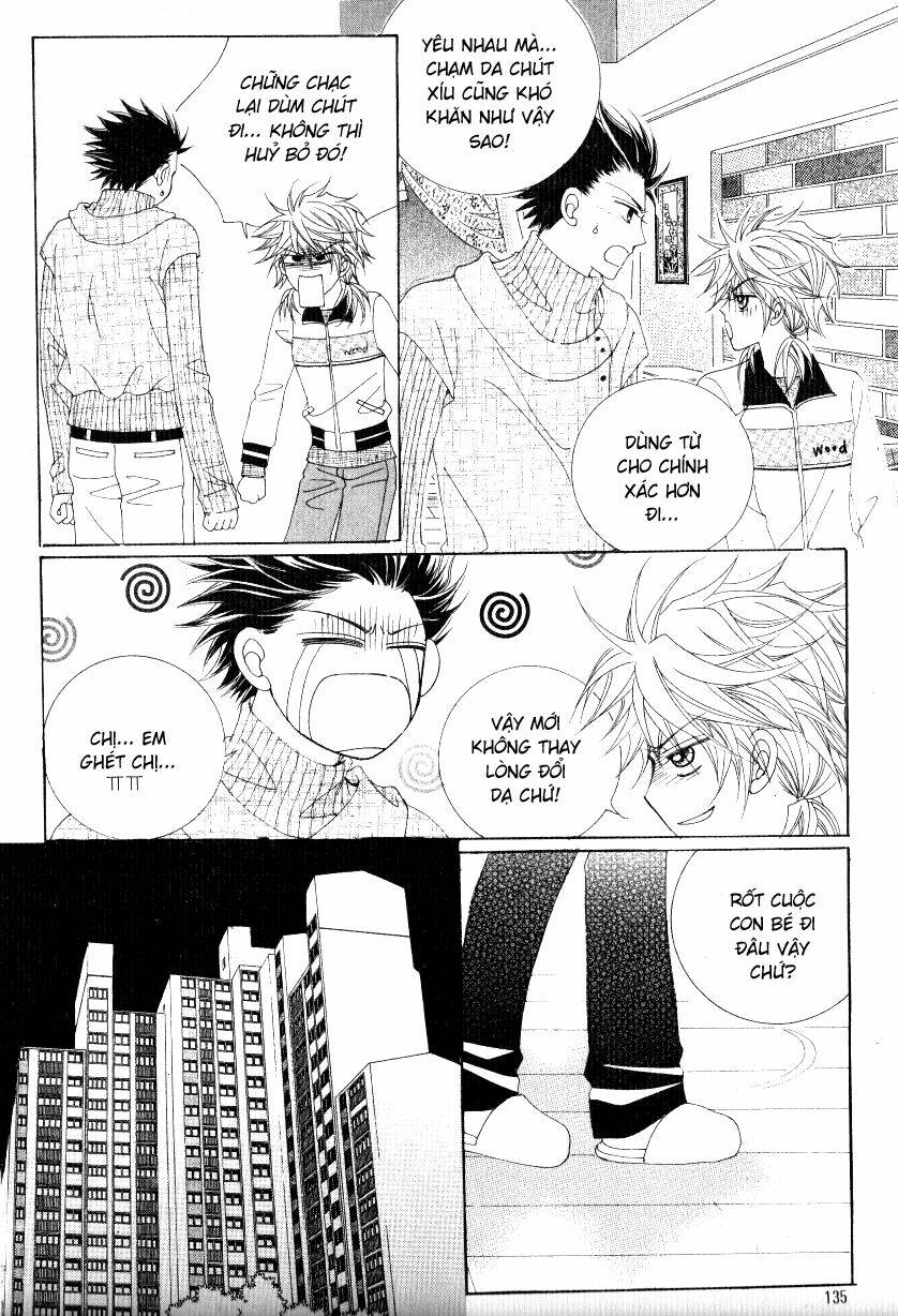 she's scary chapter 48 9