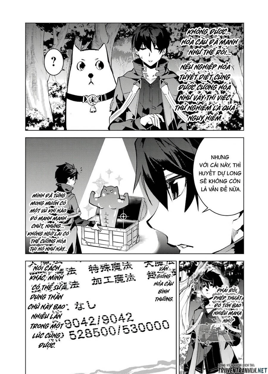 tensei kenja no isekai raifu ~ daini no shokugyo wo ete, sekai saikyou ni narimashita~ chapter 29 31